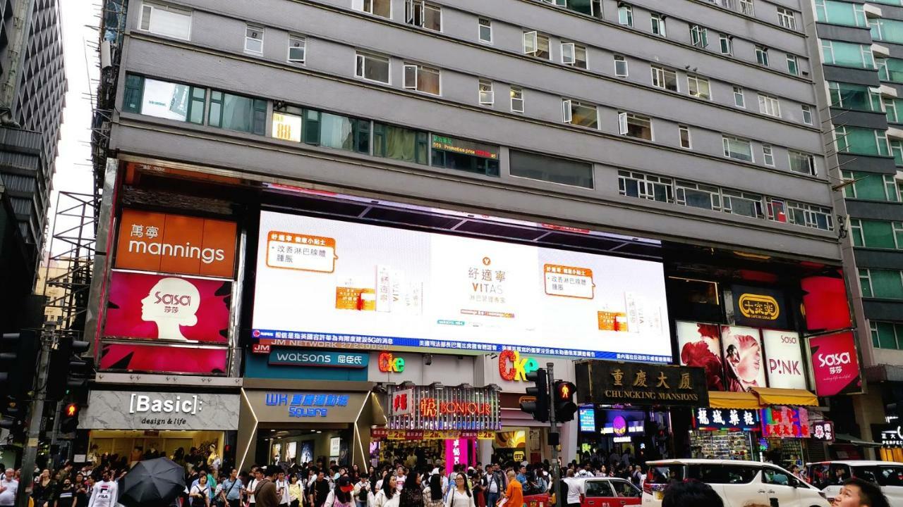Capital Guest House كاولون المظهر الخارجي الصورة
