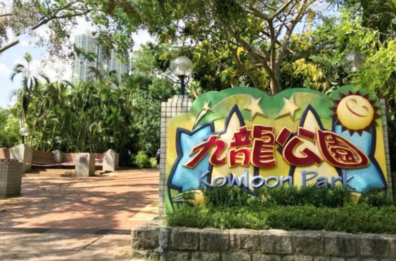 Capital Guest House كاولون المظهر الخارجي الصورة